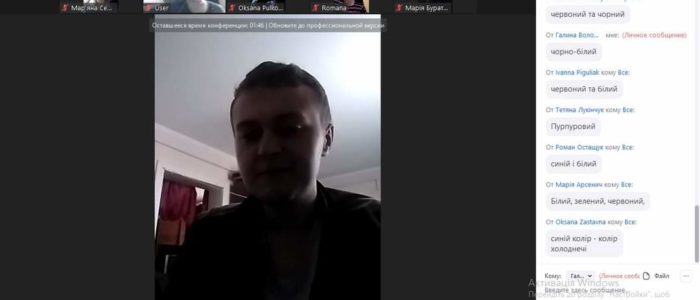 FB_IMG_1617391899490